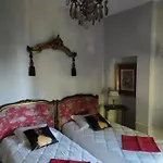 Demeure En Seine - Et D'hote En Bord De Seine فندق مبيت وإفطار